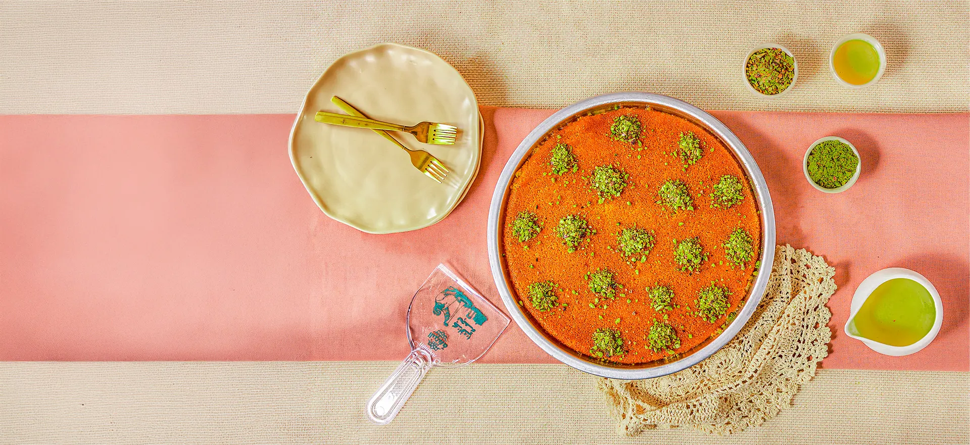 Resources/1/1920-881    2026 web-ع1.webp